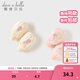 戴維貝拉（DAVE＆BELLA）【兩雙裝】?jì)和q袖套秋冬新款男童女寶寶絨面護袖 杏粉色組【現貨】 15*14CM