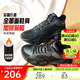 安踏行者大棉鞋休閑鞋男鞋革面加絨加厚保暖厚底雪地靴運動(dòng)鞋子