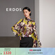 ERDOS 春夏桑蠶絲復古燈籠袖法式飄帶襯衫寬松女真絲上衣 黑 L 165/88A
