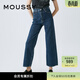 moussy復古通勤風(fēng)藍色經(jīng)典闊腿水洗休閑牛仔褲女010HAA11-4131 110藍色 M 10026