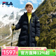 FILA兒童鵝絨羽絨服長(cháng)款2025年冬季新款男女童中大童保暖外套 RD寶藍-NV 140