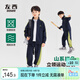 左西男童春裝兒童運動(dòng)套裝春秋外套2026新款男孩帥氣衣服 藏青色 140