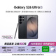 三星Galaxy S26 Ultra 防窺屏 AI手機 2億像素 游戲手機 支持eSIM 衛星通信 政府補貼 12+512GB 曠宇黑