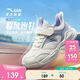 安踏兒童運動(dòng)鞋2026春季女小童跑鞋輕便臨風(fēng)輕量跑步鞋A22619956