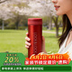 樂(lè )扣樂(lè )扣（LOCK&LOCK）不銹鋼纖巧便攜保溫杯茶水杯車(chē)載商務(wù)杯子LHC560（300ml）紅色