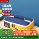 美廚（MAXCOOK）保溫袋飯盒袋 便攜便當手提袋鋁箔保溫包29*21*7cm 卡通MCPJ1376