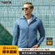 龍牙五代B4級龍牙輕量便攜風(fēng)衣/加強版戶(hù)外夏季休閑防曬夾克通勤 海藍色 M 175/96A （135-160斤）
