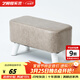 藝柳園 小凳子實(shí)木矮凳門(mén)口換鞋凳客廳沙發(fā)凳家用凳子圓凳小板凳 白色長(cháng)凳小號