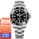 勞力士（ROLEX）瑞士原裝潛航者系列水鬼運動(dòng)夜光機械手表男士腕表情人節日送禮物 【2025卡】無(wú)歷黑水鬼124060-0001