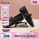 他她（TATA）女鞋2026春季羊皮淺口鞋子休閑氣質(zhì)粗跟瑪麗珍鞋XTT02AQ6 黑色 37