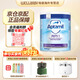 愛(ài)他美（Aptamil）英國版愛(ài)他美深度水解奶粉 益生菌牛奶蛋白過(guò)敏 特配奶粉 低乳糖 英版愛(ài)他美深度1段 800g*1罐