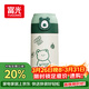 FGA富光吸管保溫杯316不銹鋼兒童彈蓋杯孕婦男女士學(xué)生水杯子380ML