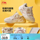 李寧奶酪3.0丨減震回彈經(jīng)典休閑鞋女子春季時(shí)尚百搭運動(dòng)鞋AGCV346
