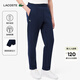 LACOSTE法國鱷魚(yú)男裝秋冬25新款簡(jiǎn)約休閑舒適錐形運動(dòng)衛褲|XH9833 166/藏青色 L 5