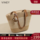 viney品牌托特包包女包大容量編織包單肩包生日禮物送女友老婆 【棕色】高檔實(shí)用高端沙灘包 時(shí)尚輕奢休閑百搭通勤手提包