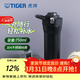 虎牌（TIGER）戶(hù)外運動(dòng)提手杯便攜暢飲保溫保冷杯MOF-A75C 曜石黑KC 750ml