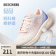 斯凱奇（Skechers）女鞋輕奇跑步鞋舒適戶(hù)外休閑鞋減震運動(dòng)鞋896215