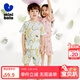 迷你巴拉【植物芯呼吸棉】男女童兒童短袖套裝透氣純棉家居服 咖綠色調00354 100