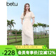 百圖betu女裝夏季新款短袖連衣裙柔軟棉質(zhì)刺繡泡泡袖裙子2507T50 杏色 S