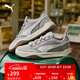 彪馬（PUMA）面包鞋|復古休閑滑板鞋男女新款冬運動(dòng)鞋 PARK397495 灰色-白-09 37