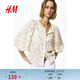 H&M女裝襯衫2026春季新款亞麻混紡泡泡袖碎花田園風(fēng)上衣1256527 白色/花卉014 S 160/88