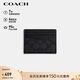 蔻馳（COACH）【品牌直供】男士/女士便攜卡包證件包黑灰色拼色CW366禮物