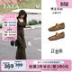 他她（TATA）狂想曲女鞋秋季豹紋單鞋百搭瑪麗珍軟糯羊皮鞋子7H003AQ6 啡色 37