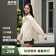 波司登（BOSIDENG）春秋輕薄羽絨服女短款90絨襯衫領(lǐng)商務(wù)寬松顯瘦保暖外套 奶油淺米7392 L 170/92A 體重約140-150斤