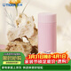 虎牌（TIGER）迷你保溫保冷杯可愛(ài)少女心小巧口袋杯MOA-A12C-PS蜜桃烏龍-120ml