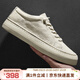 皓頓（HAUT TON）[向佐同款]男鞋頭層牛皮2026夏季透氣超輕板鞋休閑鞋小白鞋子b217
