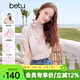百圖betu女裝夏季新款襯衫兩件套贈吊帶寫(xiě)意印花短袖上衣2504T42 淺粉紅 S