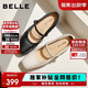 百麗優(yōu)雅瑪麗珍女鞋羊皮革舒適增高通勤單鞋B2697CQ5 米白 38