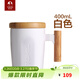特美刻（TOMIC） 創(chuàng  )意陶瓷杯子情侶水杯木手柄咖啡杯馬克杯男女辦生日新年禮物 白色單只 400ml