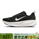 耐克（NIKE）男鞋NIKE VOMERO 18運動(dòng)訓練跑步鞋HM6803-007 HM6803-007 42