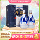 汾酒青花20 清香型高度白酒 商務(wù)宴請送禮佳品 53度 375mL 2瓶 雙瓶裝（內含禮袋）