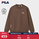 FILA 斐樂(lè )官方男子套頭衛衣冬新款時(shí)尚休閑寬松純棉針織上衣 木蘭棕-BN L 175/96A/L