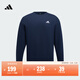 adidas休閑加厚圓領(lǐng)運動(dòng)衛衣套頭衫男女新款阿迪達斯官方輕運動(dòng)   學(xué)院藏青藍   M