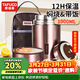 泰福高（TAFUCO）燜燒杯粥桶湯罐大容量學(xué)生便攜不銹鋼超長(cháng)保溫飯盒1000ML T2005