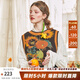 兩三事梵高系列 靜美如秋葉 秋季新款森女風(fēng)后背綁帶花色無(wú)袖毛衣背心女 向日葵 S