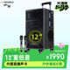 山水（SANSUI）TE12廣場(chǎng)舞音響12吋低音炮移動(dòng)戶(hù)外K歌拉桿音箱無(wú)線(xiàn)麥克風(fēng)攤擺喇叭電木吉他民謠樂(lè )器音箱大功率