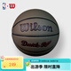 NBA官方Wilson威爾勝德里克羅斯7號球 聯(lián)盟/羅斯/棕灰