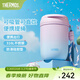 膳魔師保溫杯雙飲吸管杯便攜隨行水杯辦公小巧可愛(ài)杯子簡(jiǎn)約情侶水杯TCMX 粉藍漸變 380ml