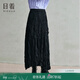 日著(zhù)（rizhuo）黑色半身長(cháng)裙2026新款春女款時(shí)尚高級肌理感后中開(kāi)叉直筒裙子 嵐黑 L