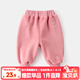 嘟嘟家童裝寶寶褲子秋冬款兒童嬰兒大PP褲男童棉褲女童加絨褲冬裝 粉色 90