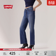 Levi's李維斯女士Ribcage高腰直筒休閑牛仔長(cháng)褲修身顯瘦 深藍色 26 (29) 尺碼偏小