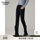 衣香麗影黑科技小腳牛仔褲新款暖玉絨小個(gè)子蘿卜褲子東方簡(jiǎn)奢風(fēng) 牛仔黑 S