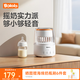 波咯咯（bololo）溫奶器搖奶器保溫二合一自動(dòng)恒溫母乳保溫奶瓶暖奶器嬰兒搖奶機 【單功能搖奶款】搖奶