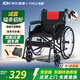 怡輝（YIHUI）輪椅輕便可折疊老年人專(zhuān)用出行小型年輕人骨折便攜式手動(dòng)代步車(chē)
