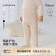 babylove嬰兒褲子春秋季男女寶寶高腰護肚大PP褲百搭棉莫高彈直筒打底褲