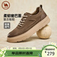 駱駝牌 板鞋男鞋舒適厚底增高休閑鞋百搭運動(dòng)鞋 P15A836001 棕色 41